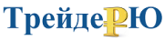 Трейдер-Ю